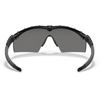 Oakley - Ballistische Brille Standard Issue M Frame 2.0 Industrial - Matte Black - Graue Gläser - OO9213-03