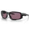 Oakley - SI Ballistic Shocktube Sonnenbrille - Matte Black - Prizm Tr22 - OO9329-02