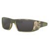 Oakley - SI Brennstoffzelle MultiCam Brille - Warm Grau - OO9096-76