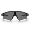 Oakley - SI Radar EV Matt Schwarz Brille - Path Grau - OO9208-12