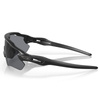 Oakley - SI Radar EV Matt Schwarz Brille - Path Grau - OO9208-12