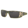 Oakley - SI Brennstoffzelle MultiCam Brille - Warm Grau - OO9096-76