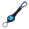 Key-Bak - Retraktor ToolMate Retractable Tether 1 lb - 42" - 0KB6-3FAA2