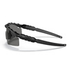 Oakley - Okulary balistyczne SI M Frame 2.0 Industrial - OO9213-03