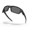 Oakley - SI Drop Point MultiCam® Schwarz Sicherheitssonnenbrille - grau - OO9367-1260