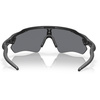 Oakley - SI Radar EV Matt Schwarz Brille - Path Grau - OO9208-12