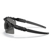 Oakley - Okulary balistyczne SI M Frame 2.0 Industrial - OO9213-03