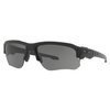 Oakley - Okulary strzeleckie SI Speed Jacket Matte Black - Grey - OO9228-01